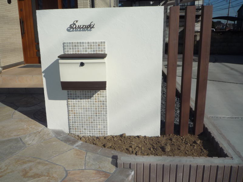 広栄産業 エクステリア ガーデンリフォーム 小山市 栃木県 茨木県 古河市 ガーデン工事 外構工事 野木町 佐野市 下都賀郡