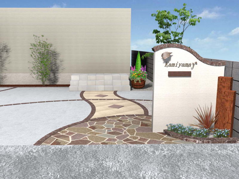 広栄産業 エクステリア ガーデンリフォーム 小山市 栃木県 茨木県 古河市 ガーデン工事 外構工事 野木町 佐野市 下都賀郡