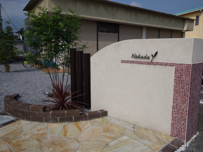 広栄産業 エクステリア ガーデンリフォーム 小山市 栃木県 茨木県 古河市 ガーデン工事 外構工事 野木町 佐野市 下都賀郡