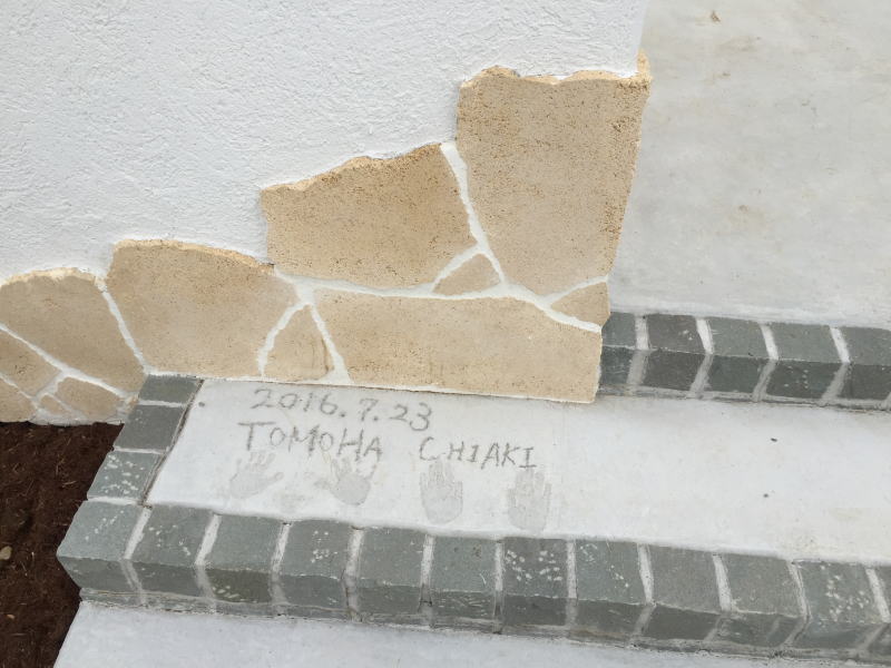 広栄産業 エクステリア ガーデンリフォーム 小山市 栃木県 茨木県 古河市 ガーデン工事 外構工事 野木町 佐野市 下都賀郡