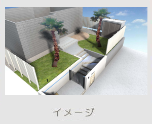 広栄産業 エクステリア ガーデン 古河市 小山市 栃木県 ガーデンルーム ガーデン工事 外構工事