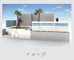 広栄産業 エクステリア ガーデン 古河市 小山市 栃木県 ガーデンルーム ガーデン工事 外構工事