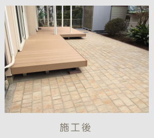 広栄産業 エクステリア ガーデン 古河市 小山市 栃木県 ガーデンルーム ガーデン工事 外構工事