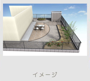 広栄産業 エクステリア ガーデン 古河市 小山市 栃木県 ガーデンルーム ガーデン工事 外構工事