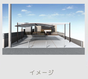 広栄産業 エクステリア ガーデン 古河市 小山市 栃木県 ガーデンルーム ガーデン工事 外構工事