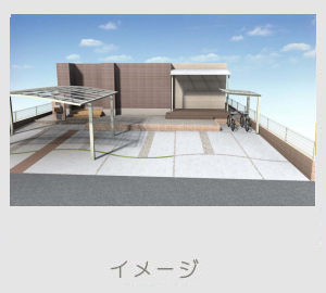 広栄産業 エクステリア ガーデン 古河市 小山市 栃木県 ガーデンルーム ガーデン工事 外構工事