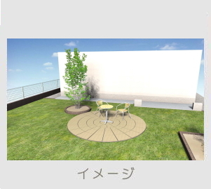 広栄産業 エクステリア ガーデン 古河市 小山市 栃木県 ガーデンルーム ガーデン工事 外構工事