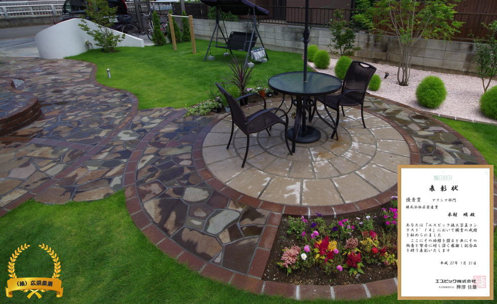 小山市,間々田,エクステリア,ガーデニング,ガーデン,外構工事,野木町,古河市,栃木市,佐野市,下都賀郡,リフォーム,ブロック工事,造園工事