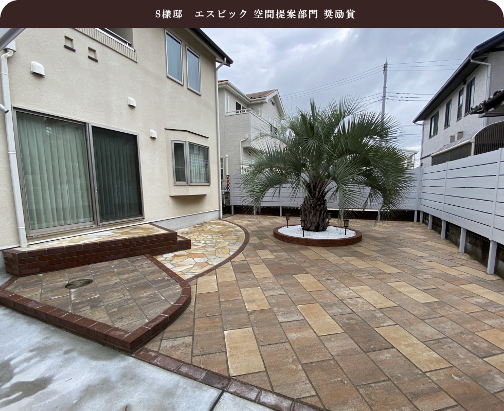 小山市,間々田,エクステリア,ガーデニング,ガーデン,外構工事,野木町,古河市,栃木市,佐野市,下都賀郡,リフォーム,ブロック工事,造園工事