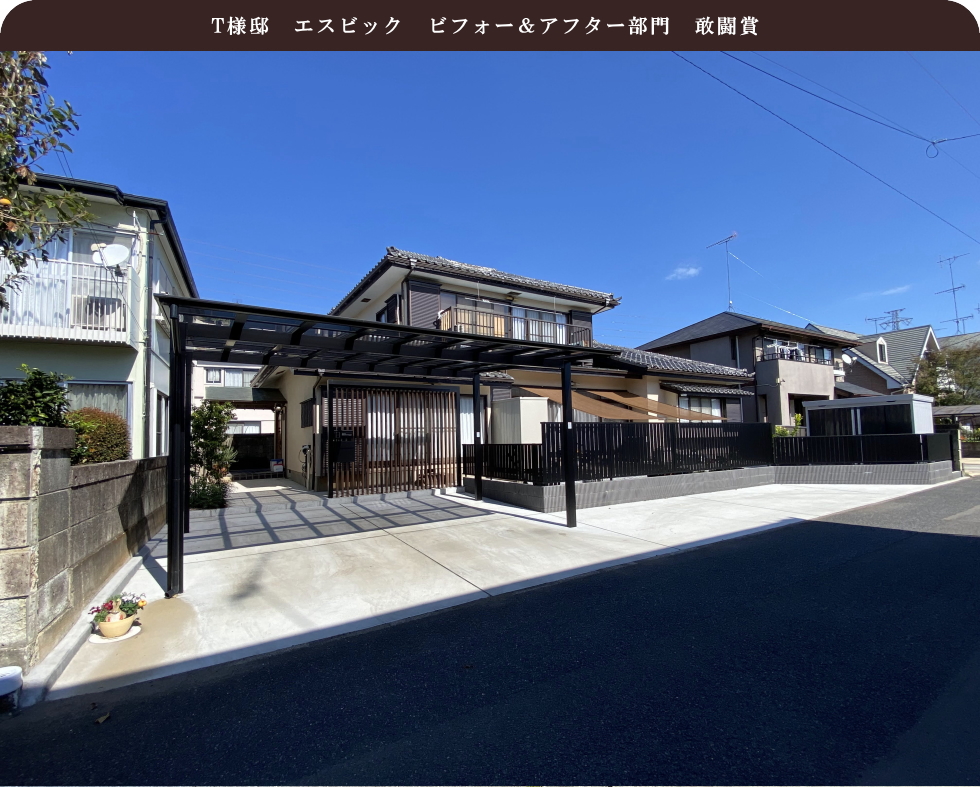 小山市,間々田,エクステリア,ガーデニング,ガーデン,外構工事,野木町,古河市,栃木市,佐野市,下都賀郡,リフォーム,ブロック工事,造園工事