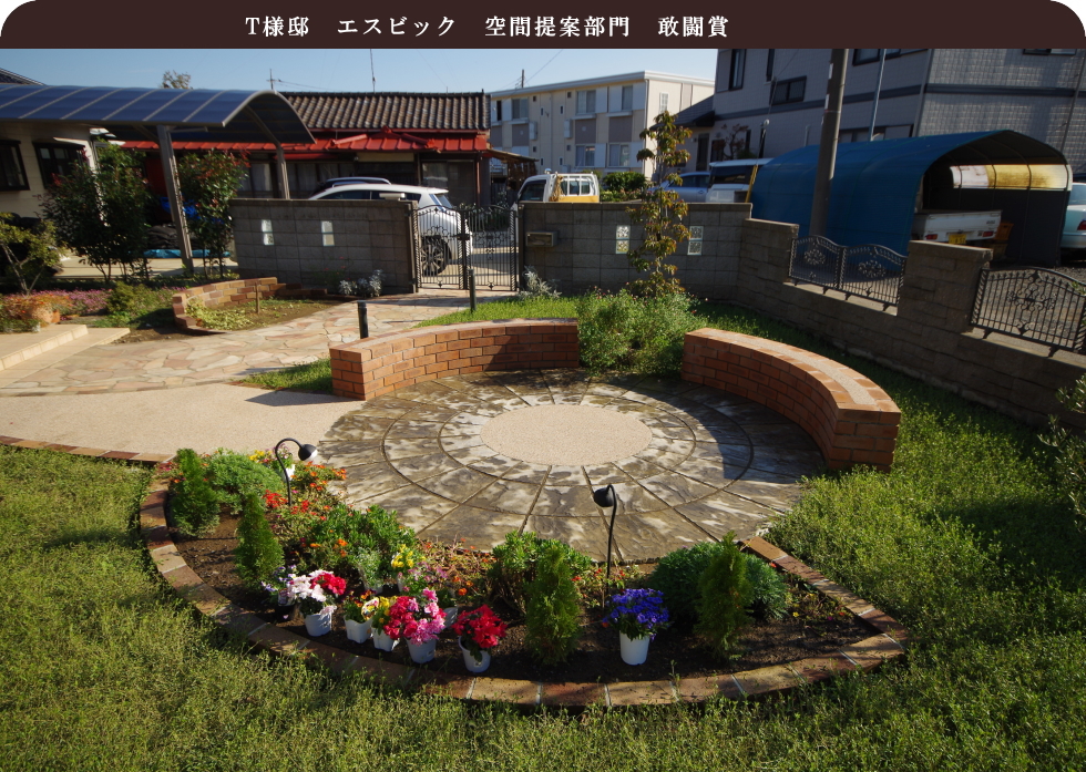 小山市,間々田,エクステリア,ガーデニング,ガーデン,外構工事,野木町,古河市,栃木市,佐野市,下都賀郡,リフォーム,ブロック工事,造園工事