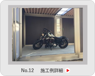 小山市,間々田,エクステリア,ガーデニング,ガーデン,外構工事,野木町,古河市,栃木市,佐野市,下都賀郡,リフォーム,ブロック工事,造園工事