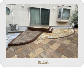 小山市,間々田,エクステリア,ガーデニング,ガーデン,外構工事,野木町,古河市,栃木市,佐野市,下都賀郡,リフォーム,ブロック工事,造園工事
