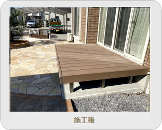 小山市,間々田,エクステリア,ガーデニング,ガーデン,外構工事,野木町,古河市,栃木市,佐野市,下都賀郡,リフォーム,ブロック工事,造園工事