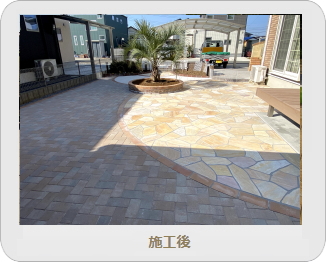 小山市,間々田,エクステリア,ガーデニング,ガーデン,外構工事,野木町,古河市,栃木市,佐野市,下都賀郡,リフォーム,ブロック工事,造園工事