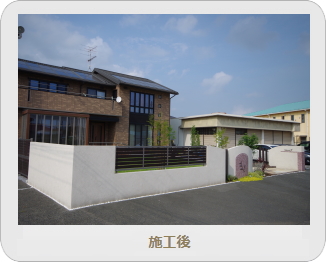 小山市,間々田,エクステリア,ガーデニング,ガーデン,外構工事,野木町,古河市,栃木市,佐野市,下都賀郡,リフォーム,ブロック工事,造園工事