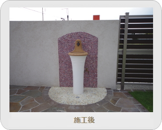 小山市,間々田,エクステリア,ガーデニング,ガーデン,外構工事,野木町,古河市,栃木市,佐野市,下都賀郡,リフォーム,ブロック工事,造園工事