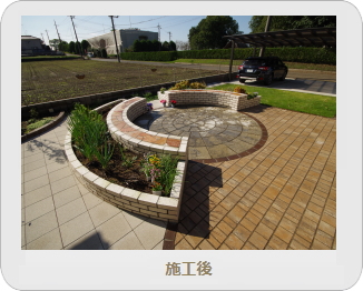 小山市,間々田,エクステリア,ガーデニング,ガーデン,外構工事,野木町,古河市,栃木市,佐野市,下都賀郡,リフォーム,ブロック工事,造園工事