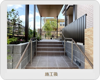 小山市,間々田,エクステリア,ガーデニング,ガーデン,外構工事,野木町,古河市,栃木市,佐野市,下都賀郡,リフォーム,ブロック工事,造園工事