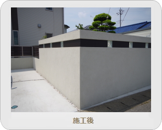 小山市,間々田,エクステリア,ガーデニング,ガーデン,外構工事,野木町,古河市,栃木市,佐野市,下都賀郡,リフォーム,ブロック工事,造園工事