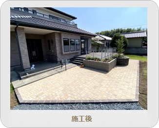 小山市,間々田,エクステリア,ガーデニング,ガーデン,外構工事,野木町,古河市,栃木市,佐野市,下都賀郡,リフォーム,ブロック工事,造園工事