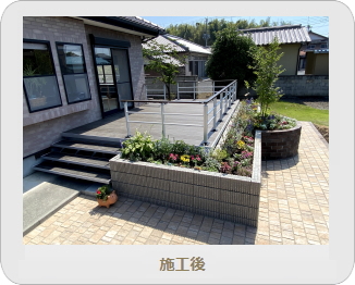 小山市,間々田,エクステリア,ガーデニング,ガーデン,外構工事,野木町,古河市,栃木市,佐野市,下都賀郡,リフォーム,ブロック工事,造園工事