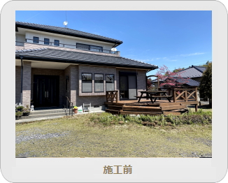 小山市,間々田,エクステリア,ガーデニング,ガーデン,外構工事,野木町,古河市,栃木市,佐野市,下都賀郡,リフォーム,ブロック工事,造園工事