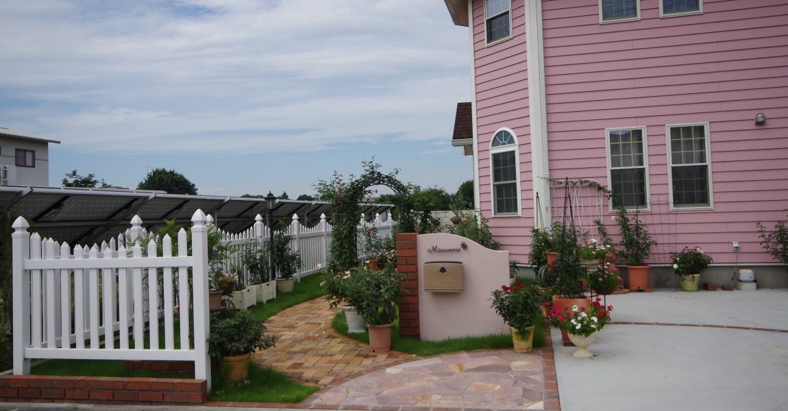 広栄産業 エクステリア ガーデン 小山市 栃木県 ガーデンルーム ガーデン工事 外構工事