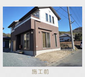 広栄産業 エクステリア ガーデン 小山市 栃木県 ガーデンルーム ガーデン工事 外構工事