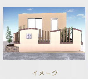 広栄産業 エクステリア ガーデン 小山市 栃木県 ガーデンルーム ガーデン工事 外構工事