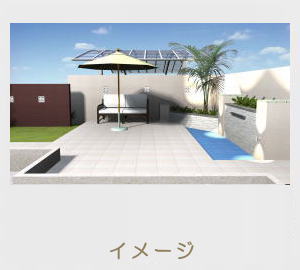 広栄産業 エクステリア ガーデン 小山市 栃木県 ガーデンルーム ガーデン工事 外構工事