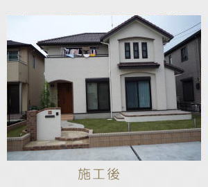 広栄産業 エクステリア ガーデン 小山市 栃木県 ガーデンルーム ガーデン工事 外構工事