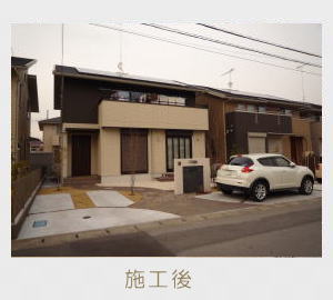 広栄産業 エクステリア ガーデン 小山市 栃木県 ガーデンルーム ガーデン工事 外構工事