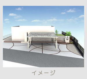 広栄産業 エクステリア ガーデン 古河市 小山市 栃木県 ガーデンルーム ガーデン工事 外構工事