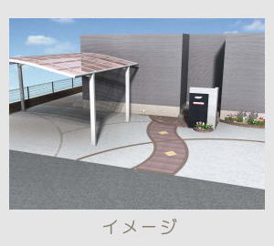 広栄産業 エクステリア ガーデン 古河市 小山市 栃木県 ガーデンルーム ガーデン工事 外構工事