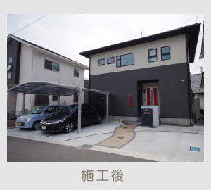 広栄産業 エクステリア ガーデン 古河市 小山市 栃木県 ガーデンルーム ガーデン工事 外構工事