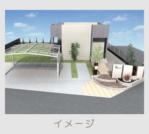 広栄産業 エクステリア ガーデン 古河市 小山市 栃木県 ガーデンルーム ガーデン工事 外構工事