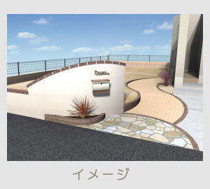 広栄産業 エクステリア ガーデン 古河市 小山市 栃木県 ガーデンルーム ガーデン工事 外構工事