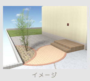 広栄産業 エクステリア ガーデン 古河市 小山市 栃木県 ガーデンルーム ガーデン工事 外構工事