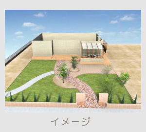 広栄産業 エクステリア ガーデン 古河市 小山市 栃木県 ガーデンルーム ガーデン工事 外構工事