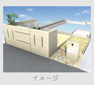 広栄産業 エクステリア ガーデン 古河市 小山市 栃木県 ガーデンルーム ガーデン工事 外構工事