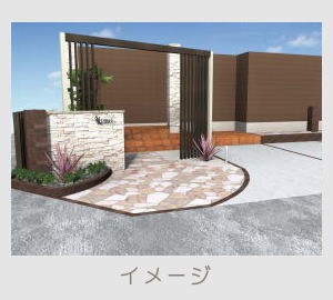 広栄産業 エクステリア ガーデン 古河市 小山市 栃木県 ガーデンルーム ガーデン工事 外構工事