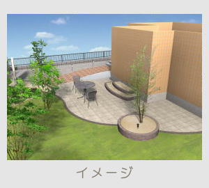 広栄産業 エクステリア ガーデン 古河市 小山市 栃木県 ガーデンルーム ガーデン工事 外構工事