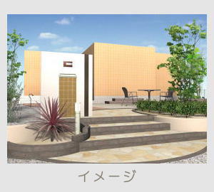 広栄産業 エクステリア ガーデン 古河市 小山市 栃木県 ガーデンルーム ガーデン工事 外構工事