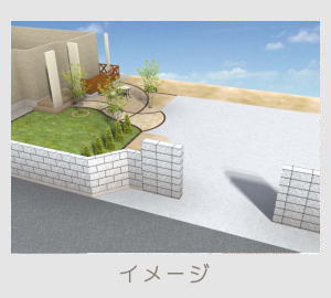 広栄産業 エクステリア ガーデン 古河市 小山市 栃木県 ガーデンルーム ガーデン工事 外構工事