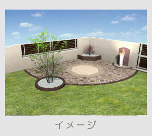 広栄産業 エクステリア ガーデン 古河市 小山市 栃木県 ガーデンルーム ガーデン工事 外構工事