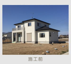 広栄産業 エクステリア ガーデン 古河市 小山市 栃木県 ガーデンルーム ガーデン工事 外構工事