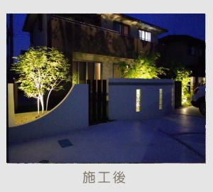 広栄産業 エクステリア ガーデン 古河市 小山市 栃木県 ガーデンルーム ガーデン工事 外構工事