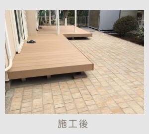 広栄産業 エクステリア ガーデン 古河市 小山市 栃木県 ガーデンルーム ガーデン工事 外構工事