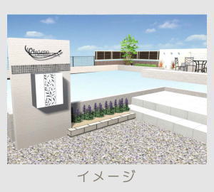 広栄産業 エクステリア ガーデン 古河市 小山市 栃木県 ガーデンルーム ガーデン工事 外構工事